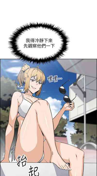 第52頁圖