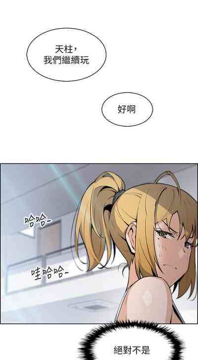 第60頁圖