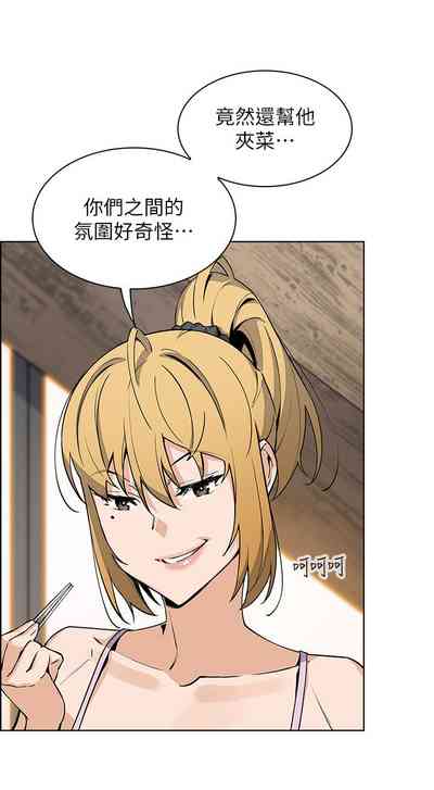 第64頁圖