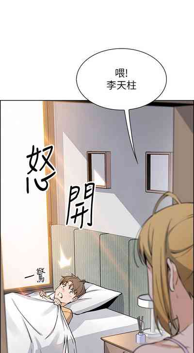 第68頁圖