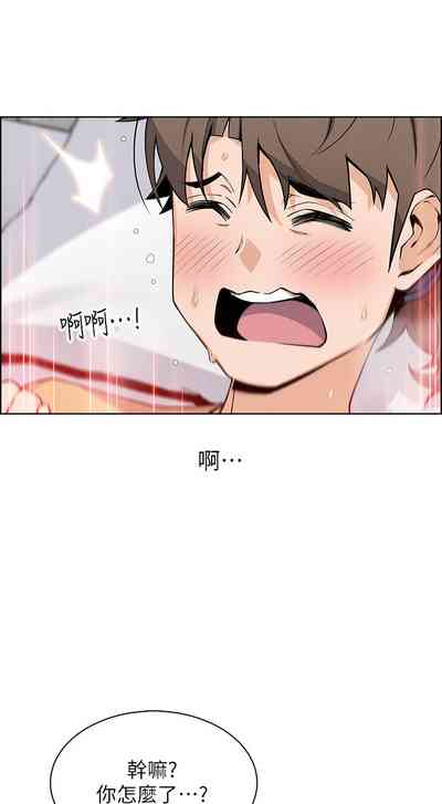第72頁圖