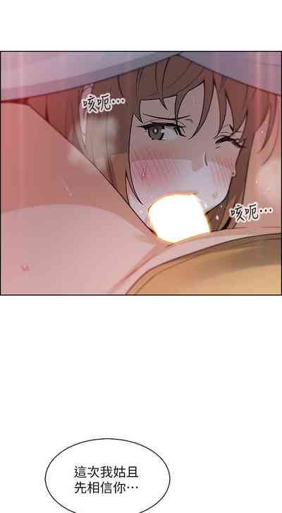 第80頁圖