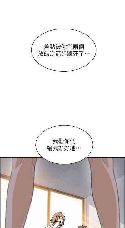 第84頁圖