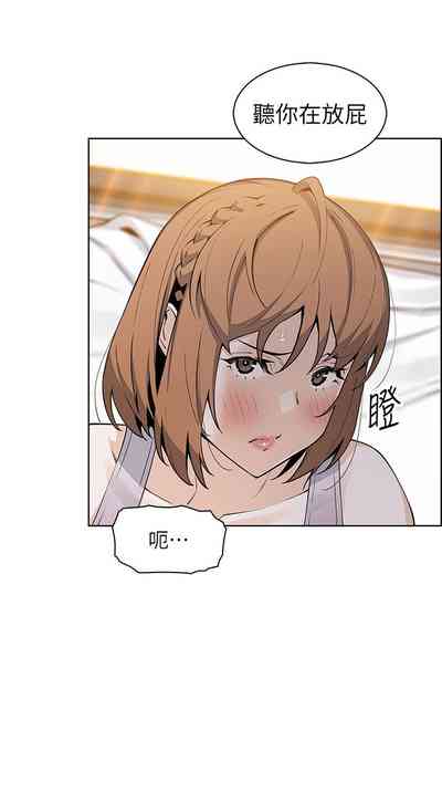 第92頁圖
