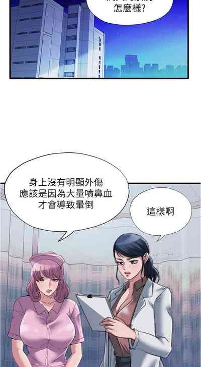 第108页图