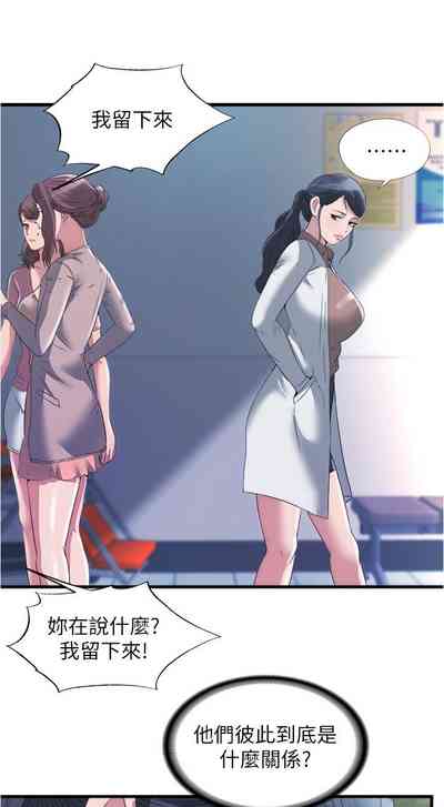 第112页图