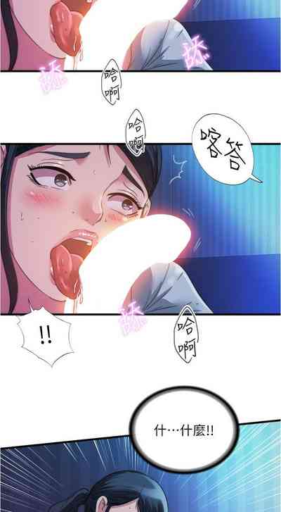 第120页图