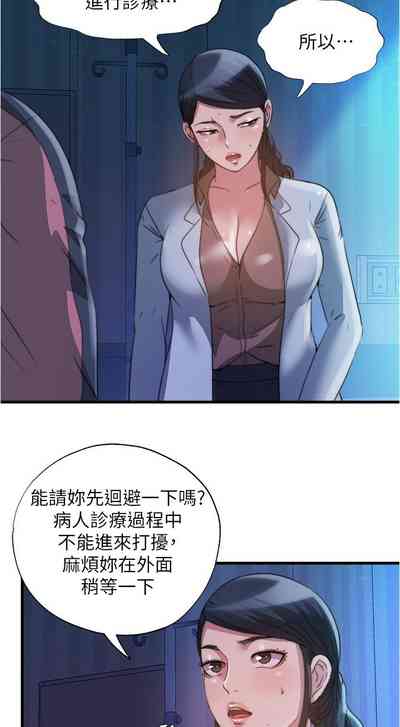 第124页图