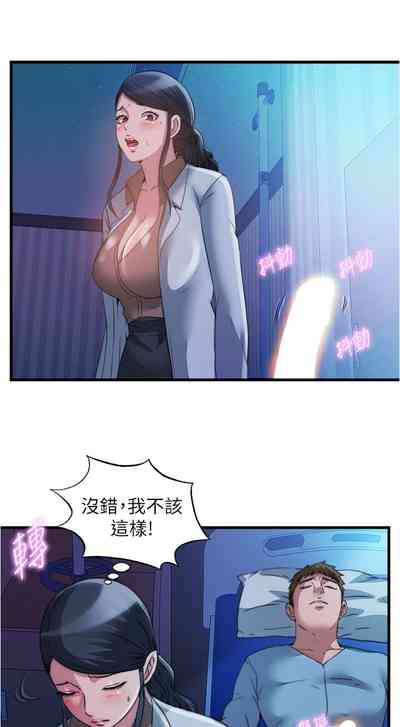第128页图