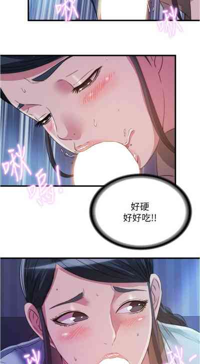 第132页图
