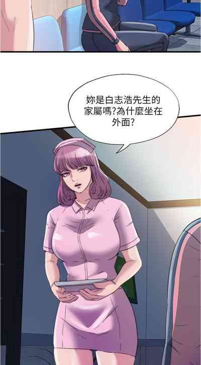 第136页图
