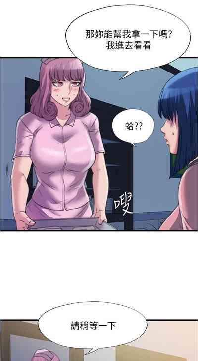 第140页图