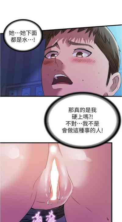 第160页图