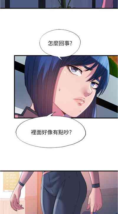 第168页图