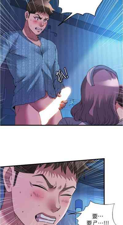 第176页图
