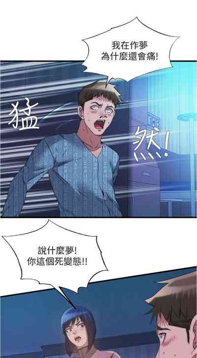 第180页图