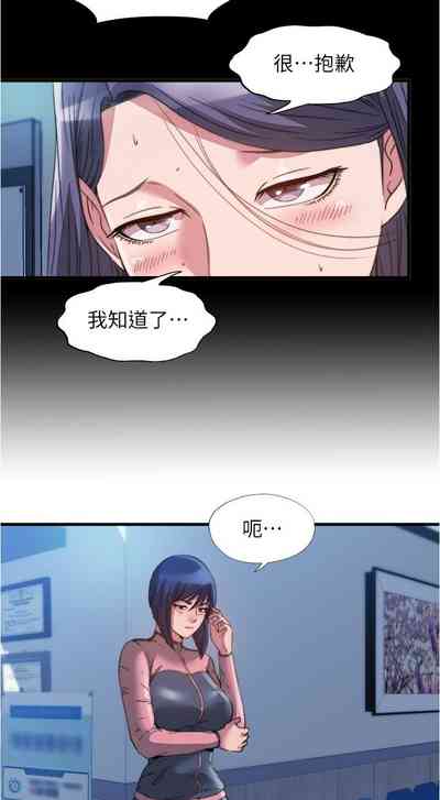 第184页图