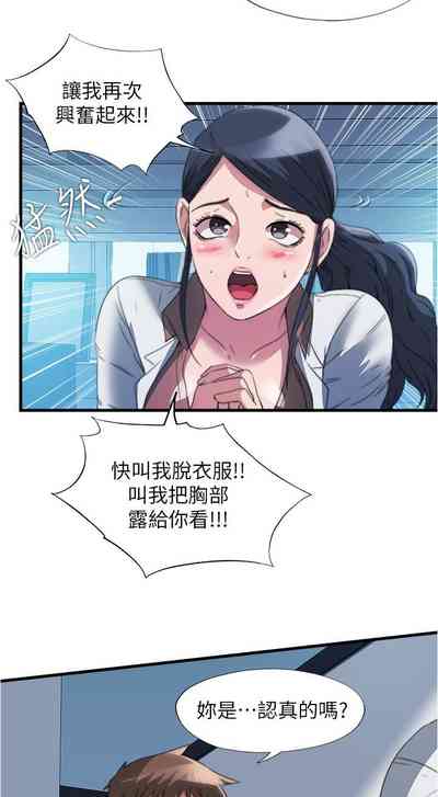 第188页图
