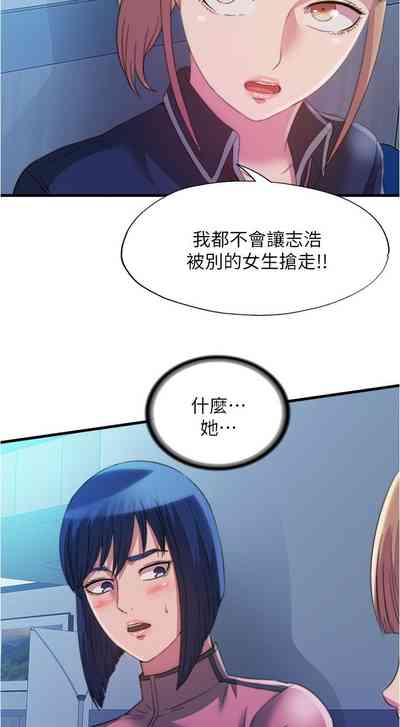 第204页图