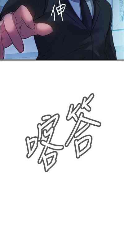 第224页图