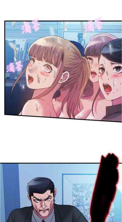 第240页图