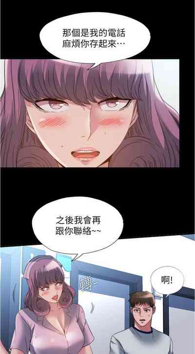 第252页图