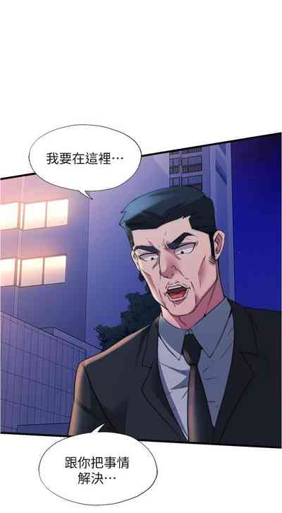 第260页图