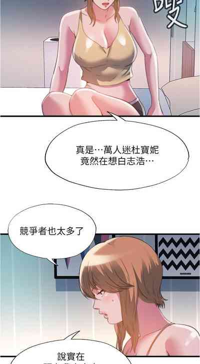 第264页图