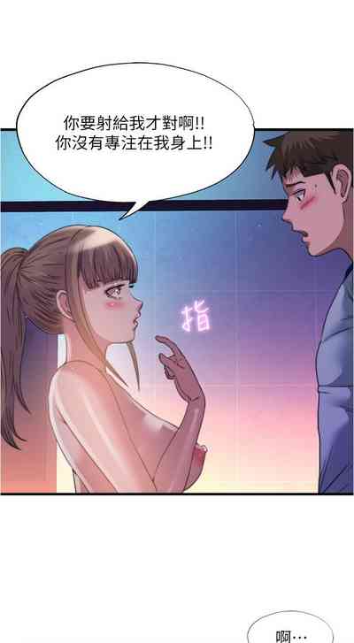 第272页图