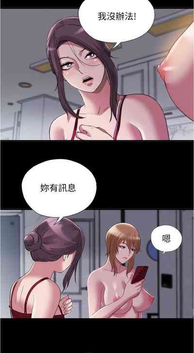 第28页图