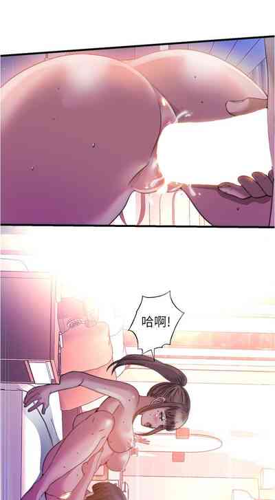 第292页图