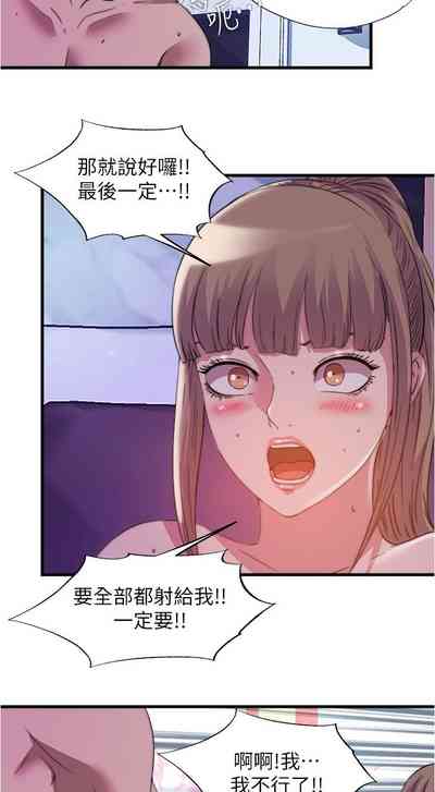 第308页图