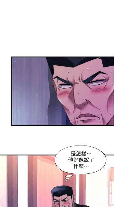 第320页图