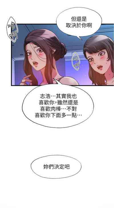 第332页图