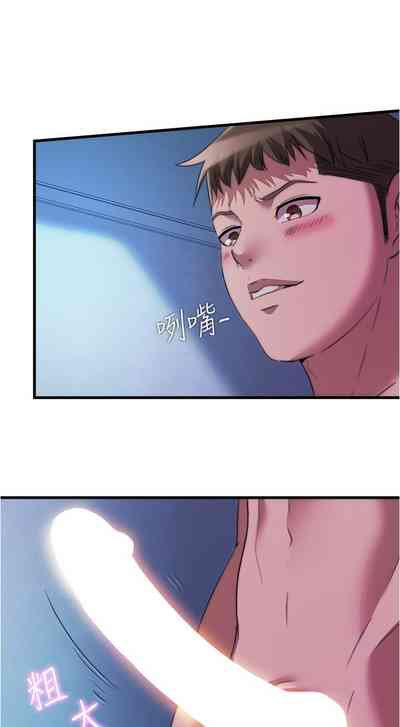 第344页图