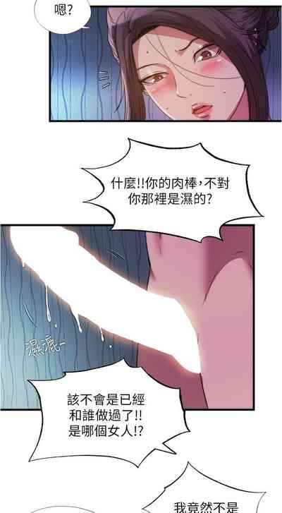 第356页图