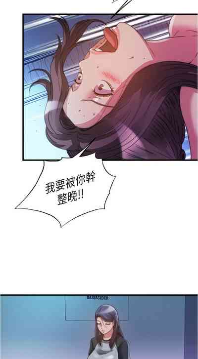第364页图