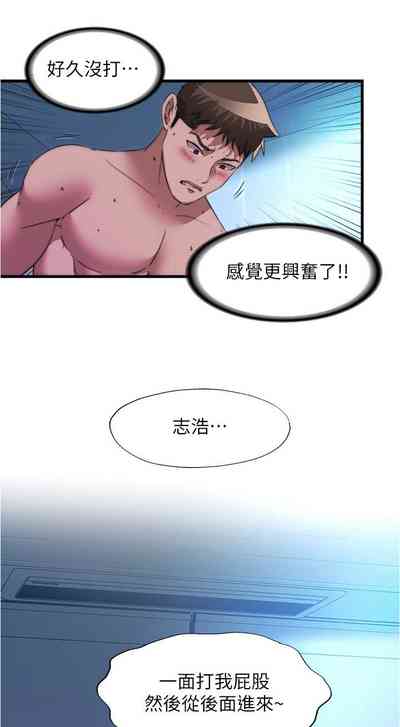 第372页图