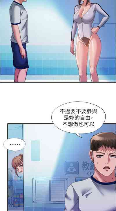 第392页图