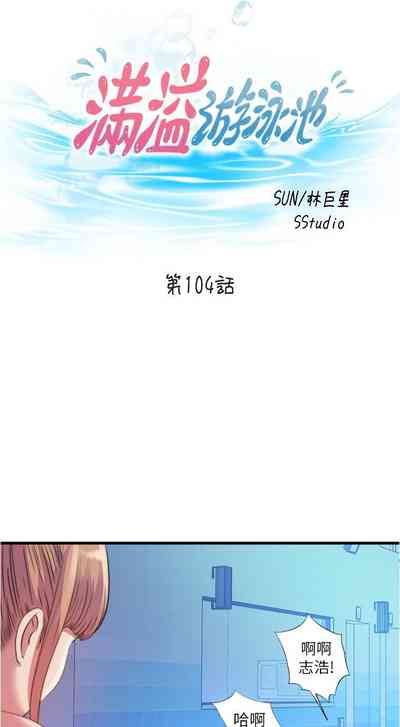 第400页图