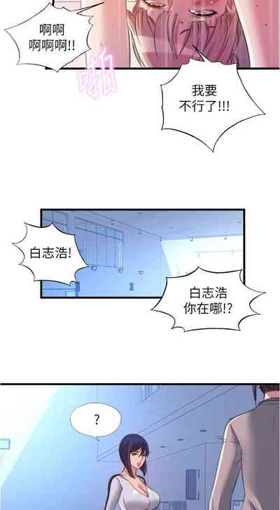 第412页图
