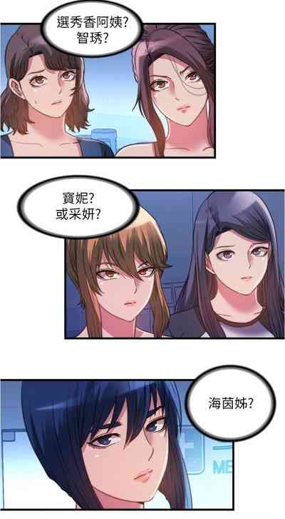 第420页图