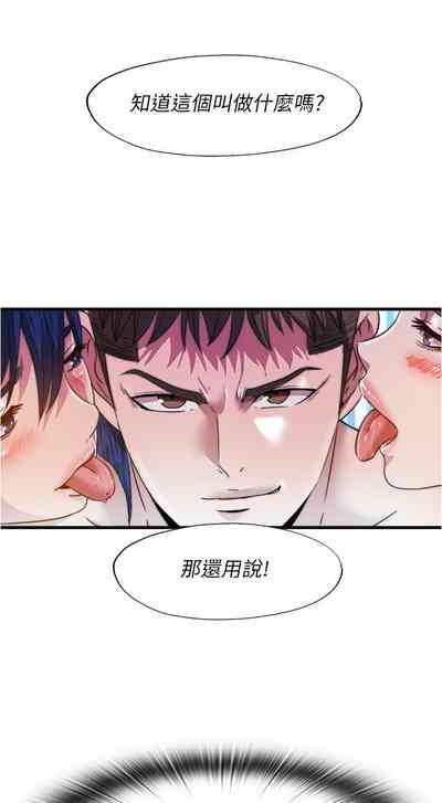 第428页图