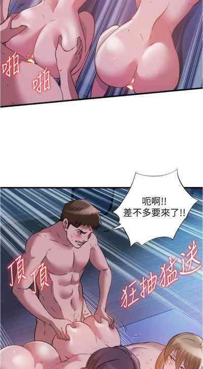 第48页图