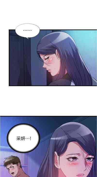第60页图