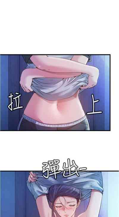 第72页图
