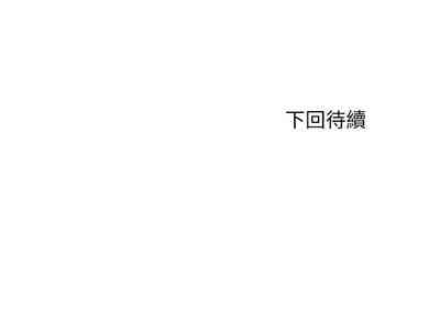 第88页图