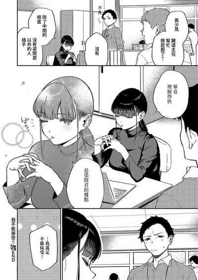 第32頁圖