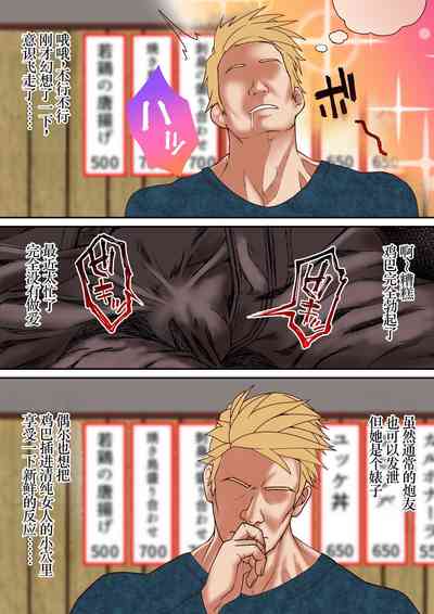 第12頁圖