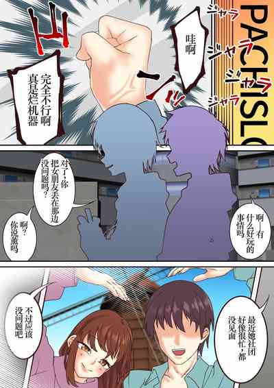 第28頁圖